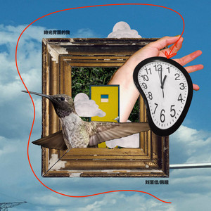 鸡巴日妣妣流水视频
