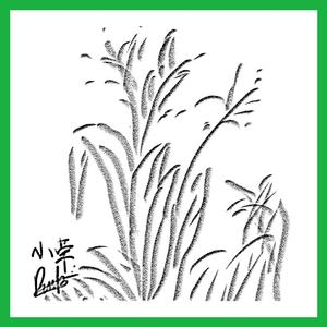 鸡巴日妣妣流水视频
