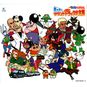 鸡巴日妣妣流水视频
