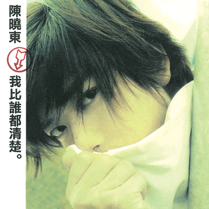 鸡巴日妣妣流水视频
