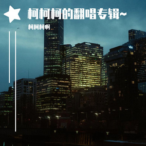 鸡巴日妣妣流水视频
